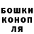 Гашиш VHQ Rainfrost