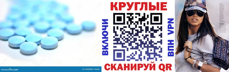 ЭКСТАЗИ 99% МЕГА ссылки Феодосия