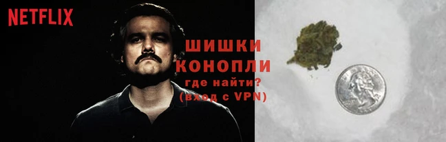 ALPHA-PVP Арсеньев