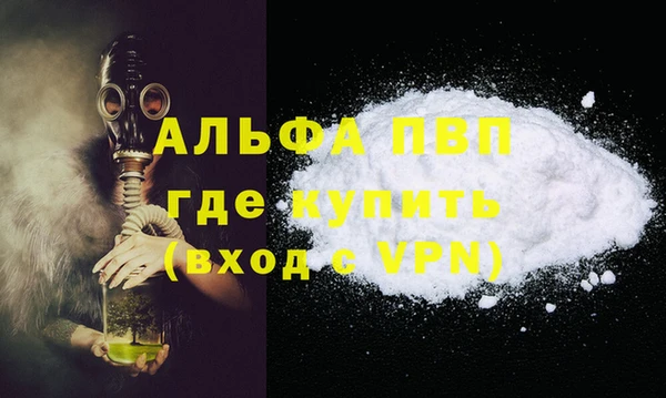 кокс Строитель