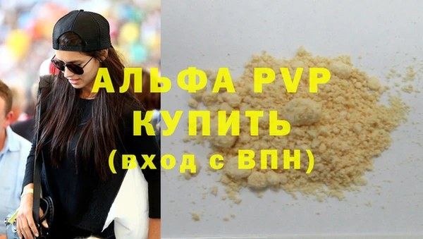 кокс Строитель