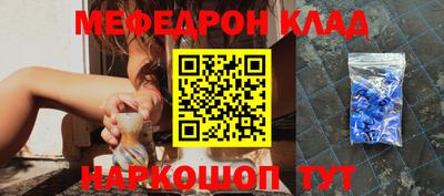 кокаин VHQ Краснокаменск