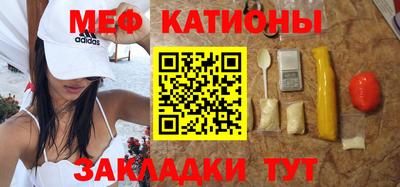 кокаин VHQ Краснокаменск