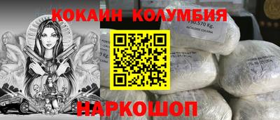 MDMA Краснознаменск