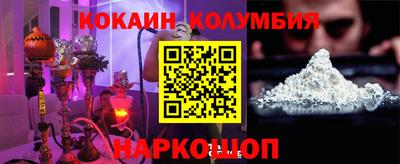 MDMA Краснознаменск