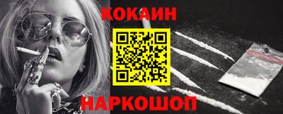 MDMA Краснознаменск