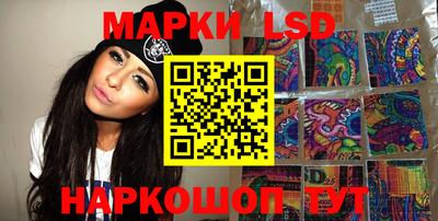 MDMA Краснознаменск