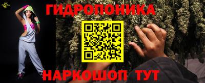 MDMA Краснознаменск