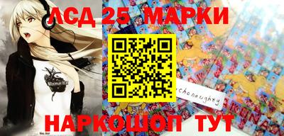 мдма Краснодар