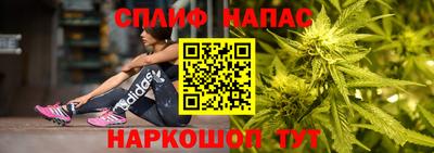 кокаин VHQ Краснокаменск