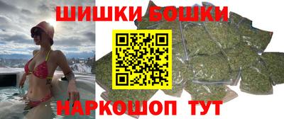 метадон Михайловка