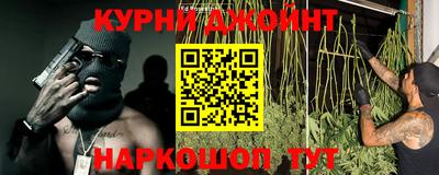 MDMA Краснознаменск