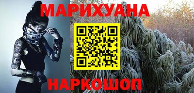 MDMA Краснознаменск