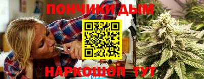 кокаин VHQ Краснокаменск