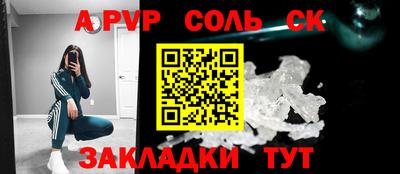 MDMA Краснознаменск