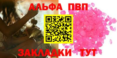 MDMA Краснознаменск