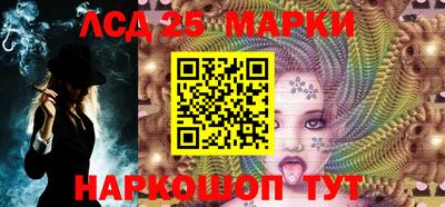 MDMA Краснознаменск