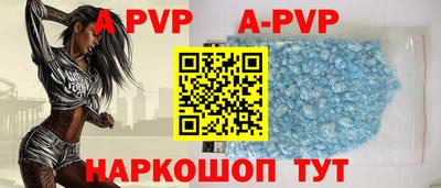 кокаин VHQ Краснокаменск