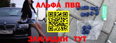 мдма Краснодар