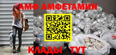 MDMA Краснознаменск