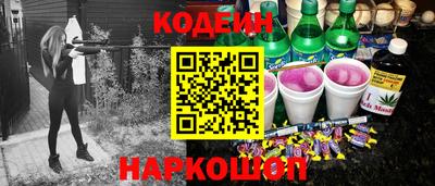 MDMA Краснознаменск