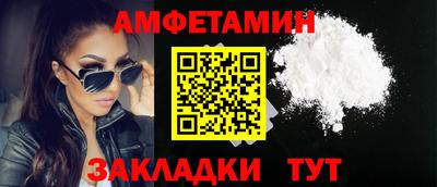 MDMA Краснознаменск