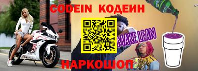 MDMA Краснознаменск