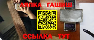 мдма Краснодар