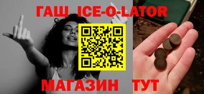 мдма Краснодар