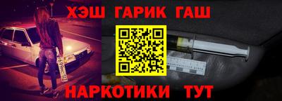 MDMA Краснознаменск
