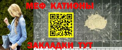 кокаин VHQ Краснокаменск