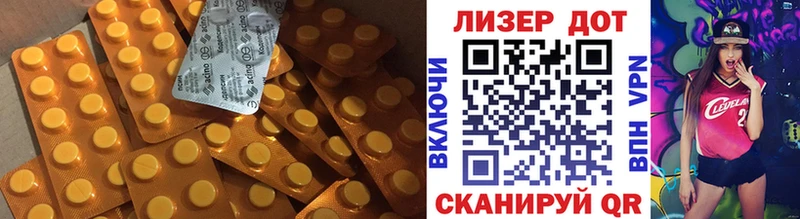ЛСД экстази ecstasy  Феодосия 