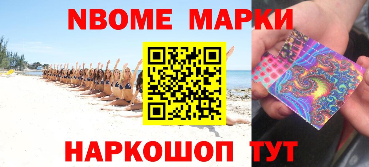 Лсд 25 экстази ecstasy  Лсд 25 экстази  Феодосия  Вход с VPN  LSD-25 экстази ecstasy 