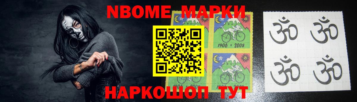 APVP Феодосия
