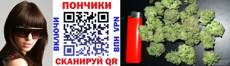 Канабис SATIVA & INDICA блэк спрут сайт Феодосия магазин